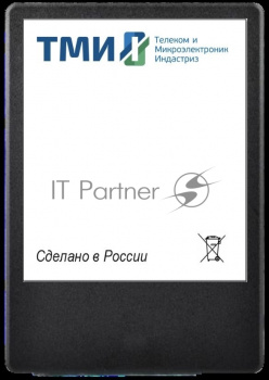 Накопитель SSD ТМИ ЦРМП.467512.001-02, 1Tb, SATA III, 2.5", R/W 560/510