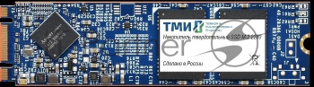 Накопитель SSD ТМИ ЦРМП.467512.002, 256Gb, SATA III, M.2 2280, R/W 560/510