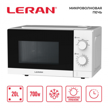 Печь свч соло Leran FMO 20M01