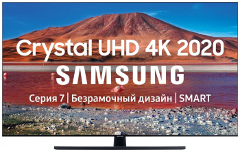 65' Телевизор Samsung UE65TU7570U