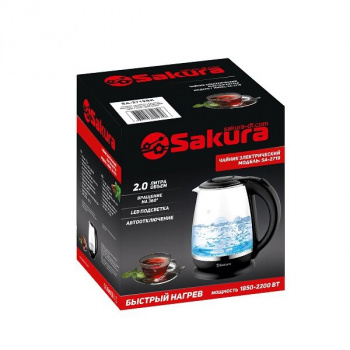Чайник электрический Sakura SA-2719BK