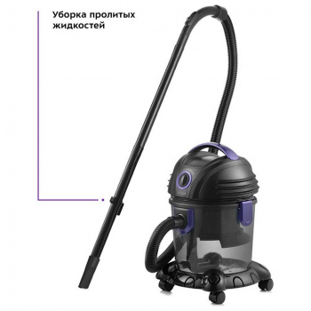 Пылесос для с/у без мешка Kitfort КТ-5144 черный/фиолетовый
