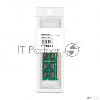 Оперативная память CBR CD3-SS08G16M11-01, DDR3, 8GB (1x8 GB), 1600 MHz, CL11, SO-DIMM