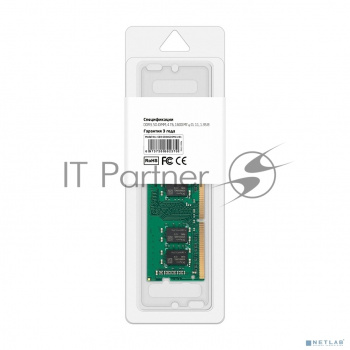 Оперативная память CBR, DDR3, 4GB (1x4 GB), 1600 MHz, CL11, SO-DIMM