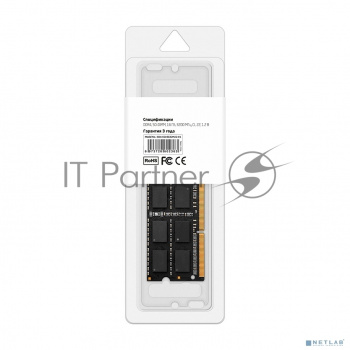 Оперативная память CBR, DDR4, 16GB (1x16GB), 3200MHz, CL22, SO-DIMM