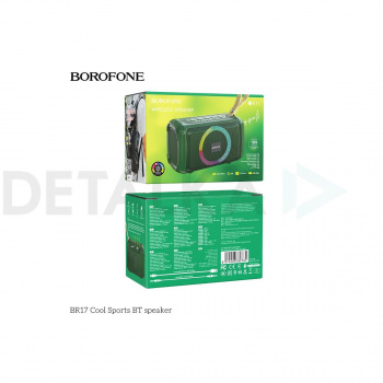 Портативная колонка Borofone BR17 Зеленый
