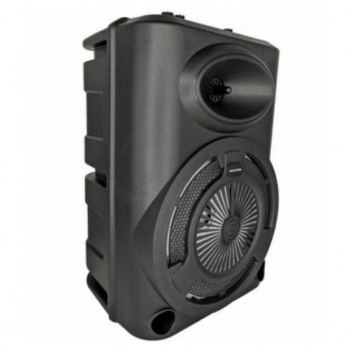 Портативная колонка Borofone DR03 Playful