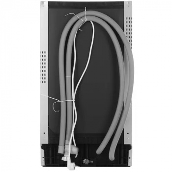 Встраиваемая посудомоечная машина Samsung DW50R4070BB/WT