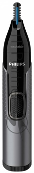Триммер Philips DSV-NT3650/16