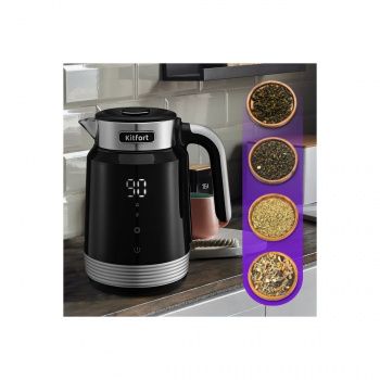 Чайник электрический Kitfort КТ-6648 черный и нерж