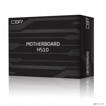 Материнская плата CBR H510 (MB-ARH510-RTL)