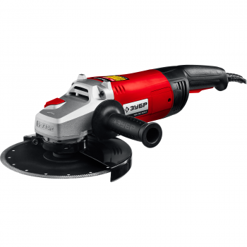 Угловая шлифовальная машина ЗУБР УШМ-230-2405 П