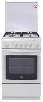 Отдельностоящая плита De Luxe 5040.31