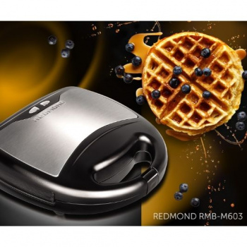 Бутербродница Redmond RMB-M603