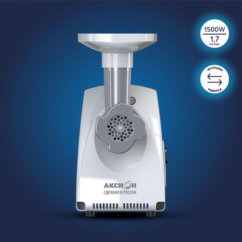 Мясорубка Аксион М 31.02 белый
