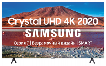 50' Телевизор Samsung UE50TU7100
