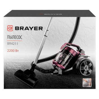 Пылесос для с/у без мешка BRAYER BR4211