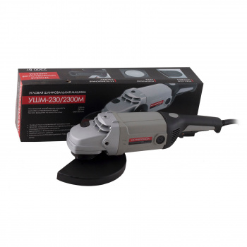 Угловая шлифовальная машина Интерскол УШМ-230/2300М
