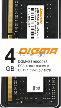 Оперативная память Digma, DDR3, 4GB (1x4 GB), 1600 MHz, CL11, SO-DIMM