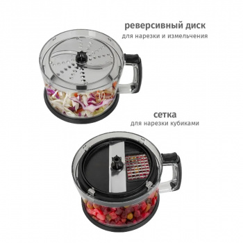 Блендер погружной Pioneer HB255S