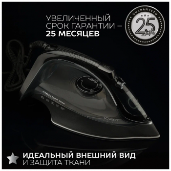 Утюг Scarlett SI30K06