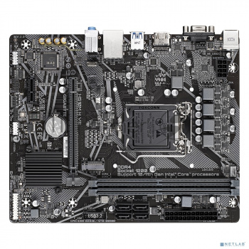 Материнская плата Gigabyte H510M H V2
