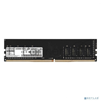 Оперативная память Exegate , DDR4, 8GB (1x8 GB), 2666 MHz, CL19, DIMM, OEM