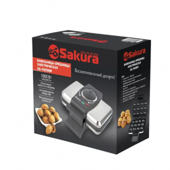 Бутербродница-Орешница Sakura SA-7405NM