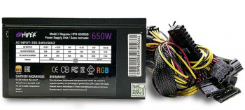 Блок питания для ПК HIPER HPB-650RGB BOX