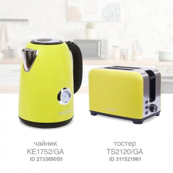 Чайник электрический Oursson KE1752M/GA