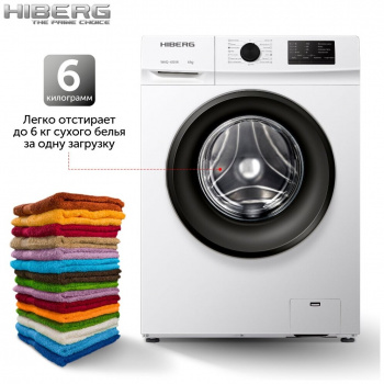 Стиральная машина HIBERG WHQ-610 W