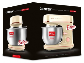 Миксер с чашей Centek CT-1139 Beige