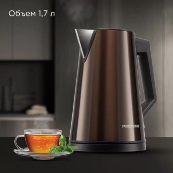 Чайник электрический Redmond KM244 коричневый