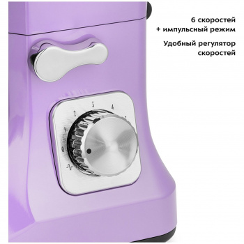 Миксер Kitfort КТ-3416-3