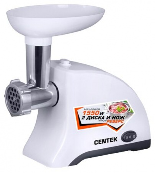 Мясорубка Centek CT-1609