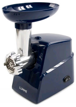 Мясорубка Lumme LU-2107