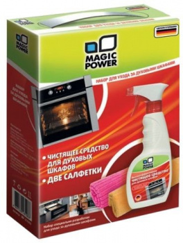 Средство для чистки Magic Power MP-21080 Набор для ухода за духовыми шкафами
