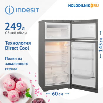 Холодильник INDESIT TIA 14 G