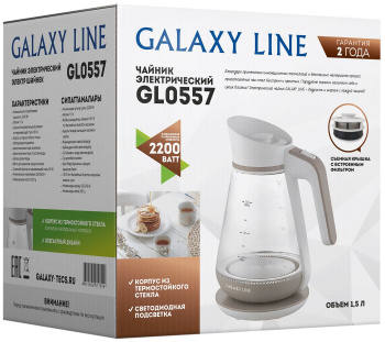 Чайник электрический Galaxy GL 0557
