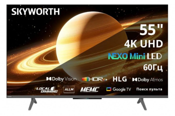 55' Телевизор Skyworth 55Q66H NEXO Mini LED