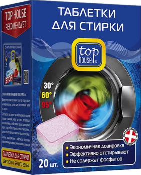 Средство для стирки TopHouse 390674