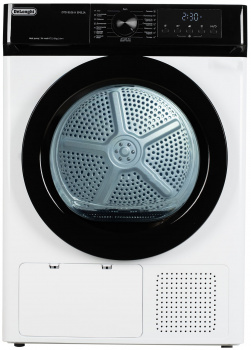 Сушильная машина Delonghi DTD 8106 H Emilia
