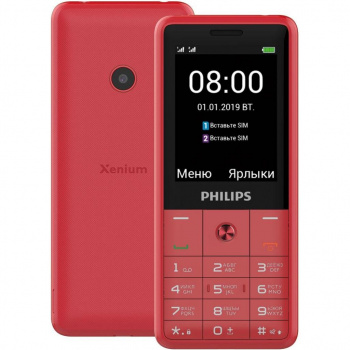Мобильный телефон Philips E169 Xenium Красный