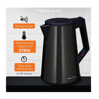 Чайник электрический Techno D2217 графитовый