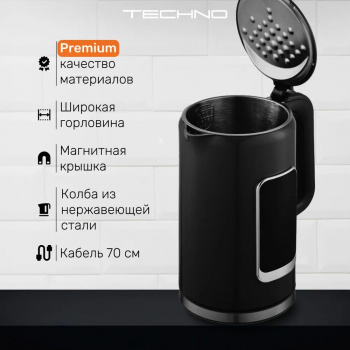Чайник электрический Techno HHB8723D черный