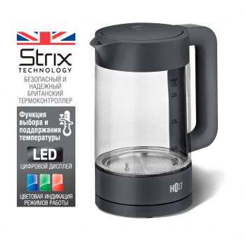 Чайник электрический Holt HT-KT-027