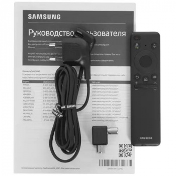 Телевизор Samsung QE50QN90CA