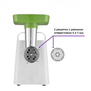 Мясорубка Kitfort КТ-2112-3 белый/зеленый