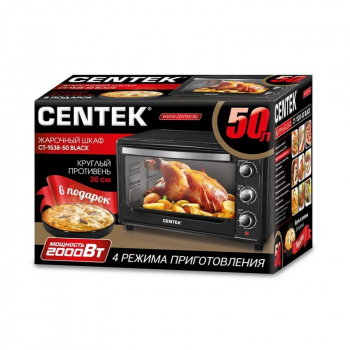 Минидуховка Centek CT-1538-50 (черн)