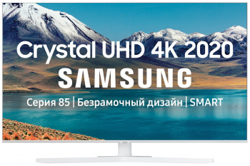 50' Телевизор Samsung UE50TU8510U